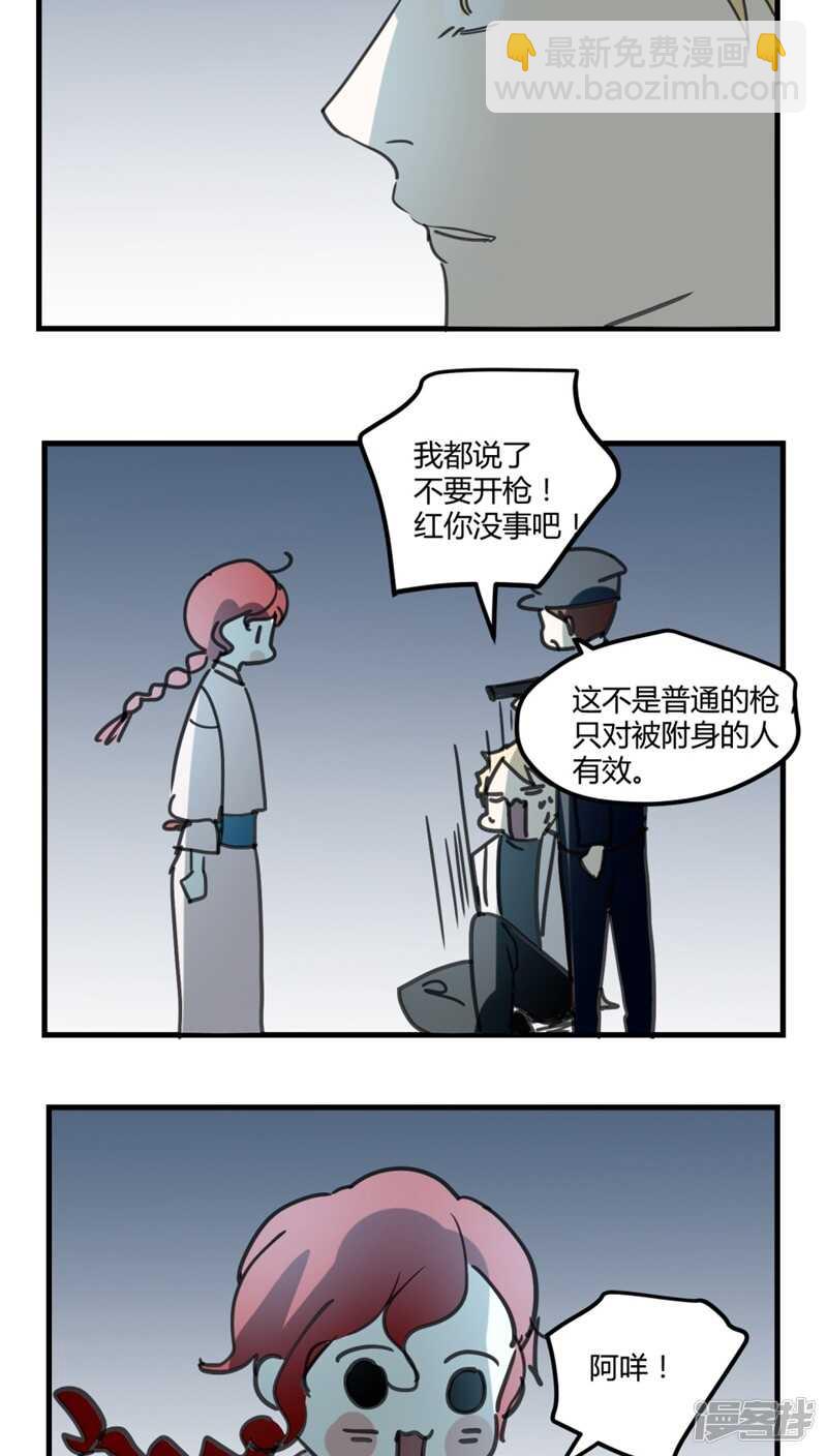 第四十七话-第58话