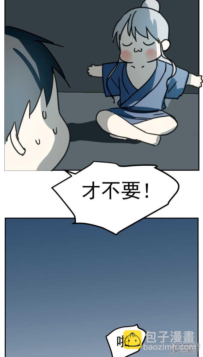 第四十九话-第60话