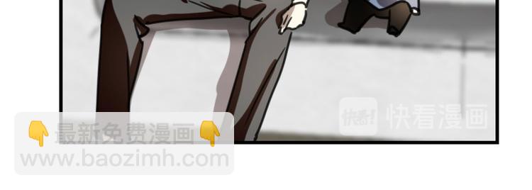 七夕番外-第62话