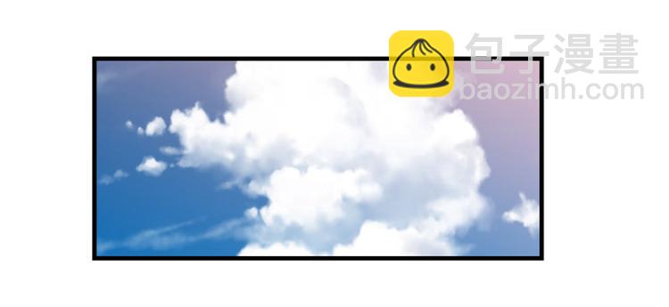 七夕番外-第62话