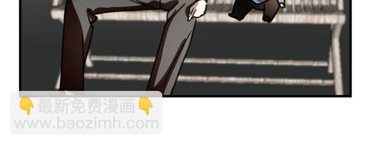 七夕番外-第62话