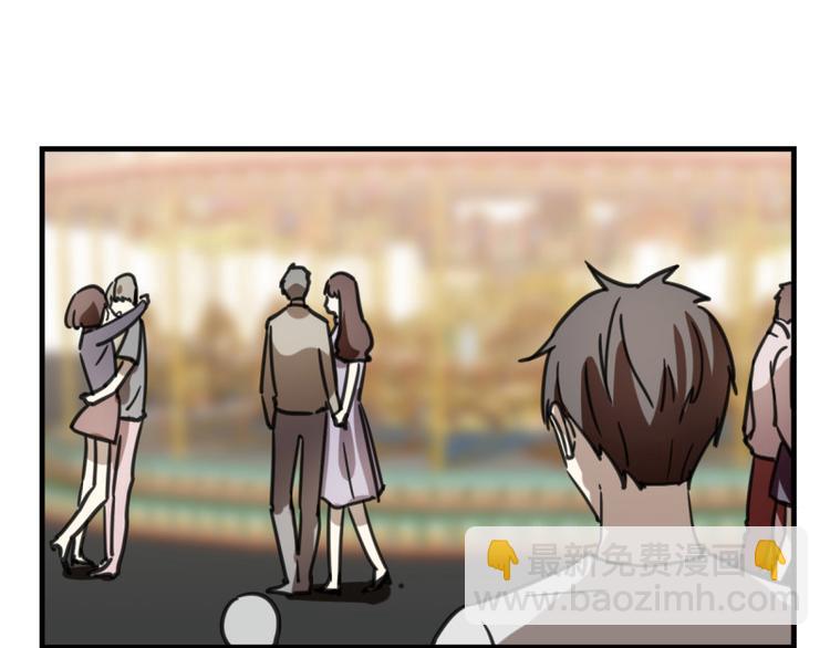 七夕番外-第62话