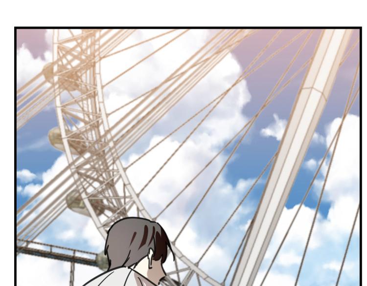 七夕番外-第62话