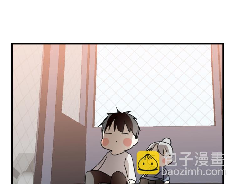 七夕番外-第62话