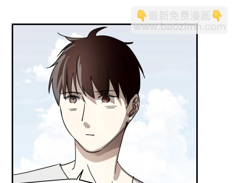 七夕番外-第62话