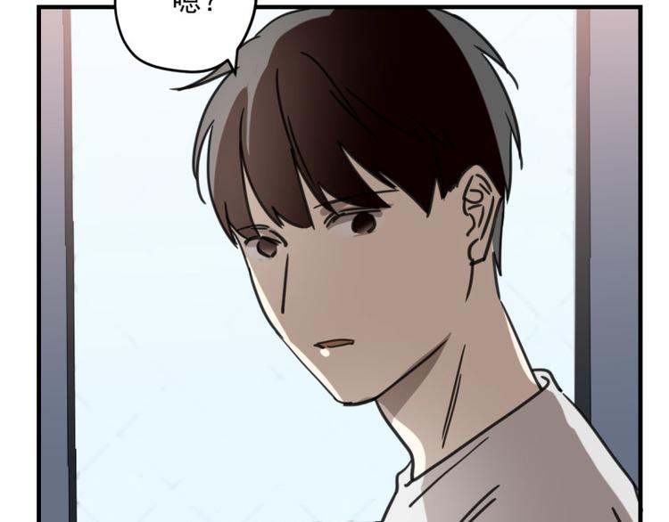 七夕番外-第62话