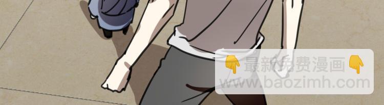 七夕番外-第62话