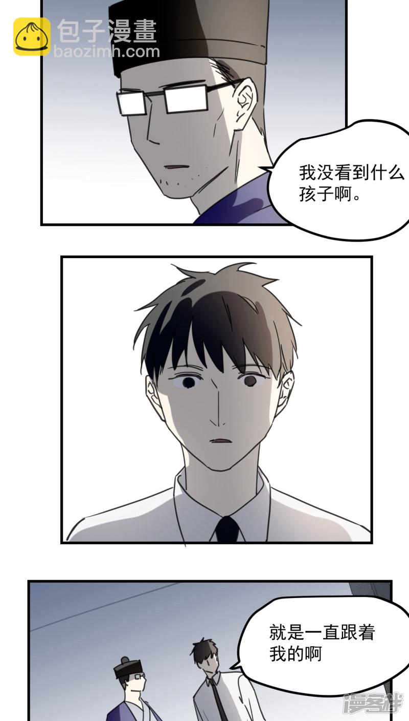 第五十二话-第64话