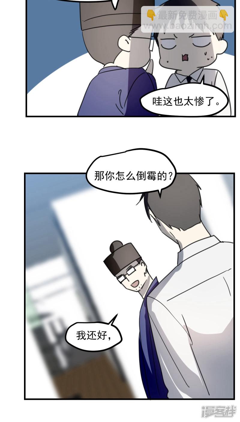 第五十二话-第64话