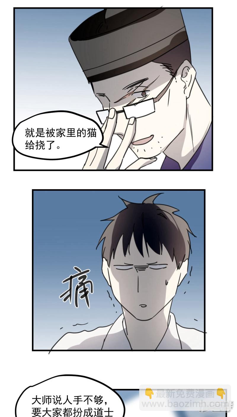 第五十二话-第64话