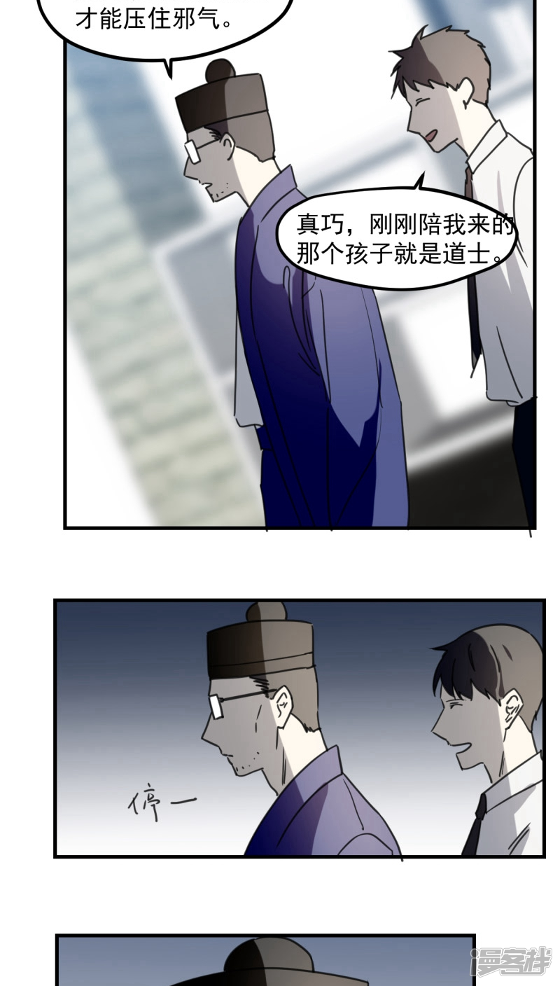 第五十二话-第64话