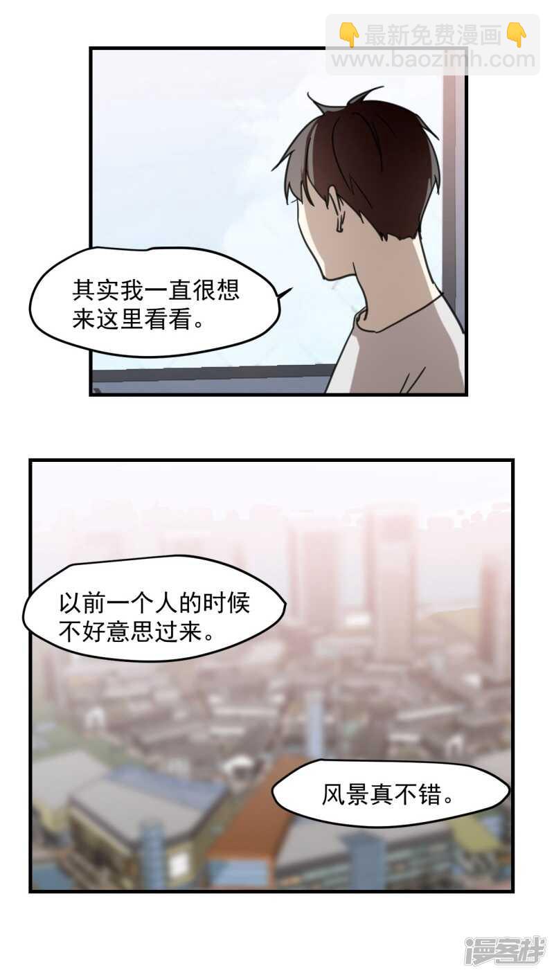 第五十四话-第66话