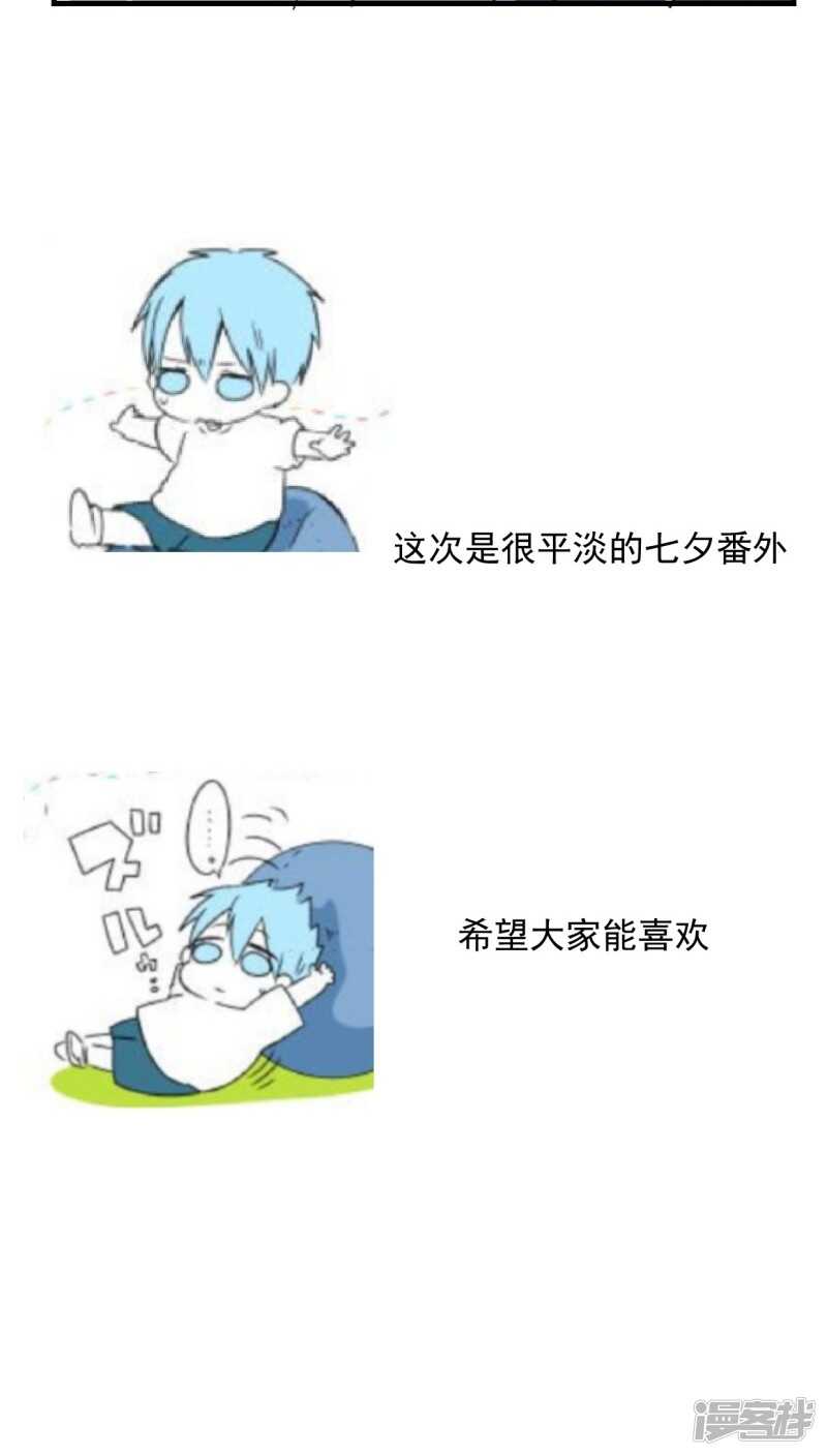 第五十四话-第66话