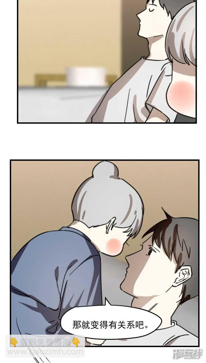 第五十四话-第66话