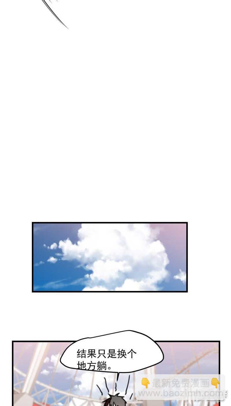 第五十四话-第66话