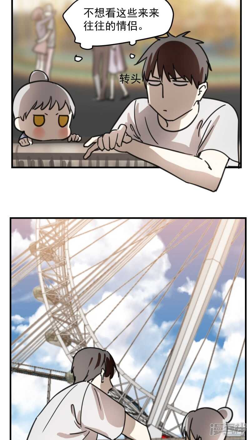 第五十四话-第66话