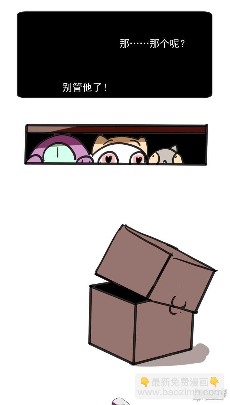 第五十六话-第68话