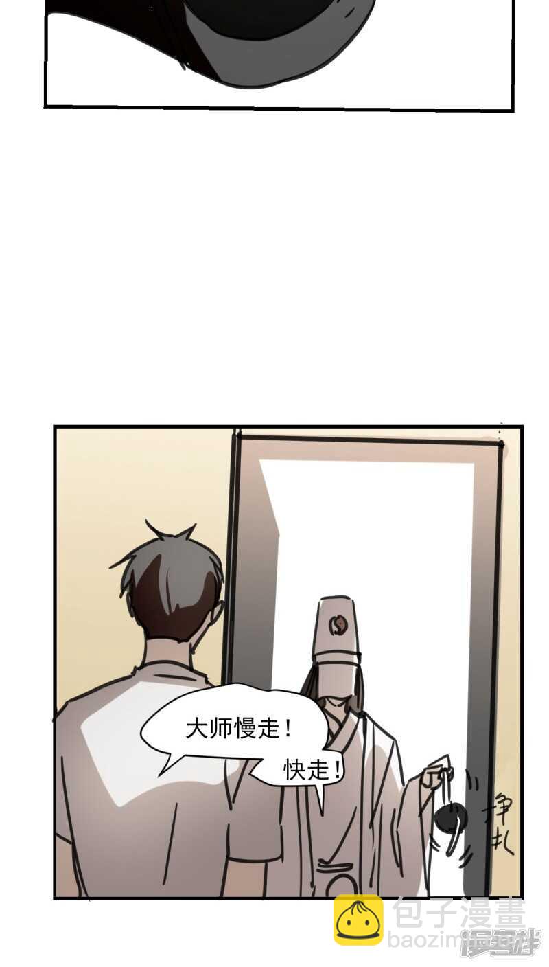 第五十六话-第68话