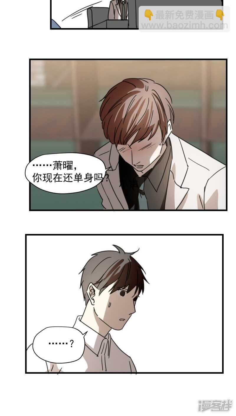 第五十八话-第70话