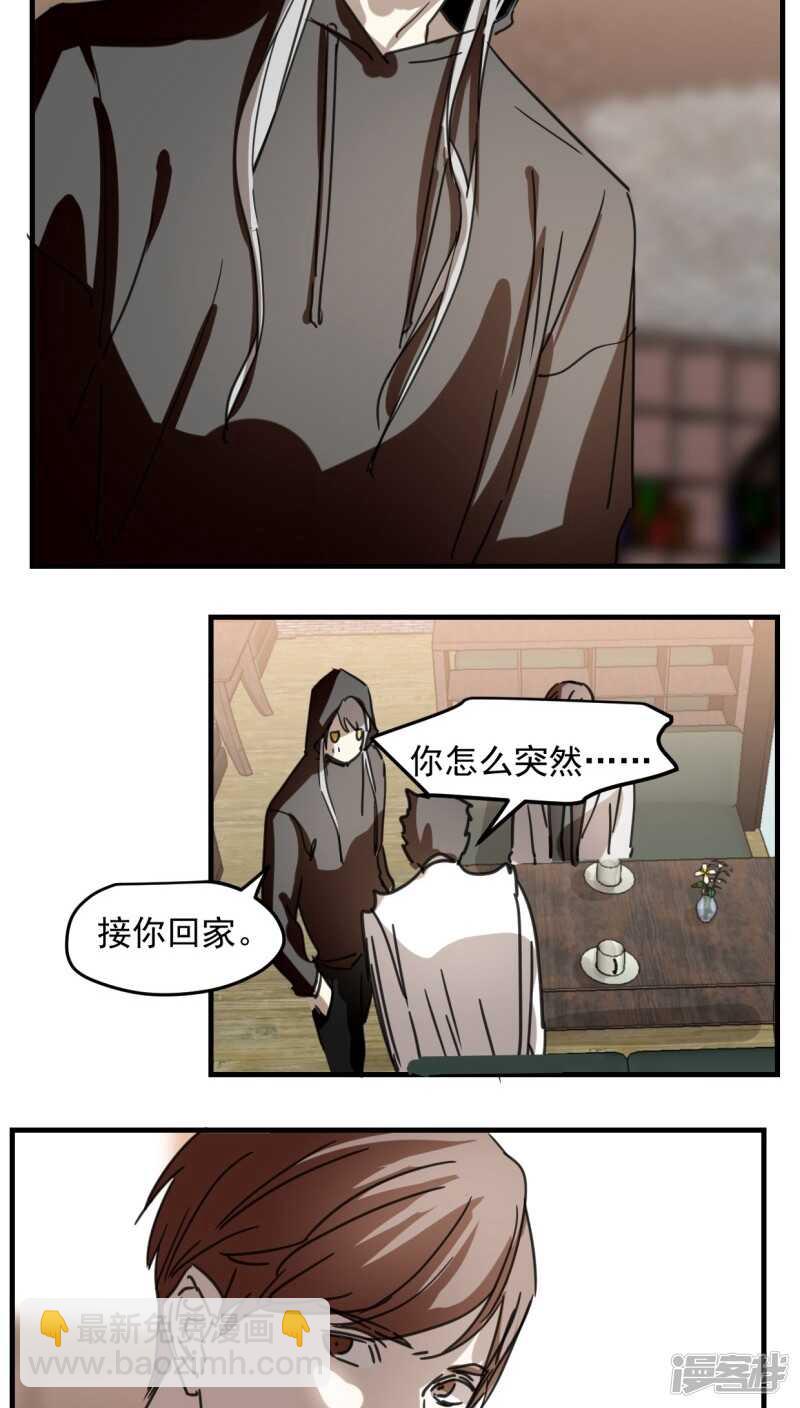 第五十八话-第70话