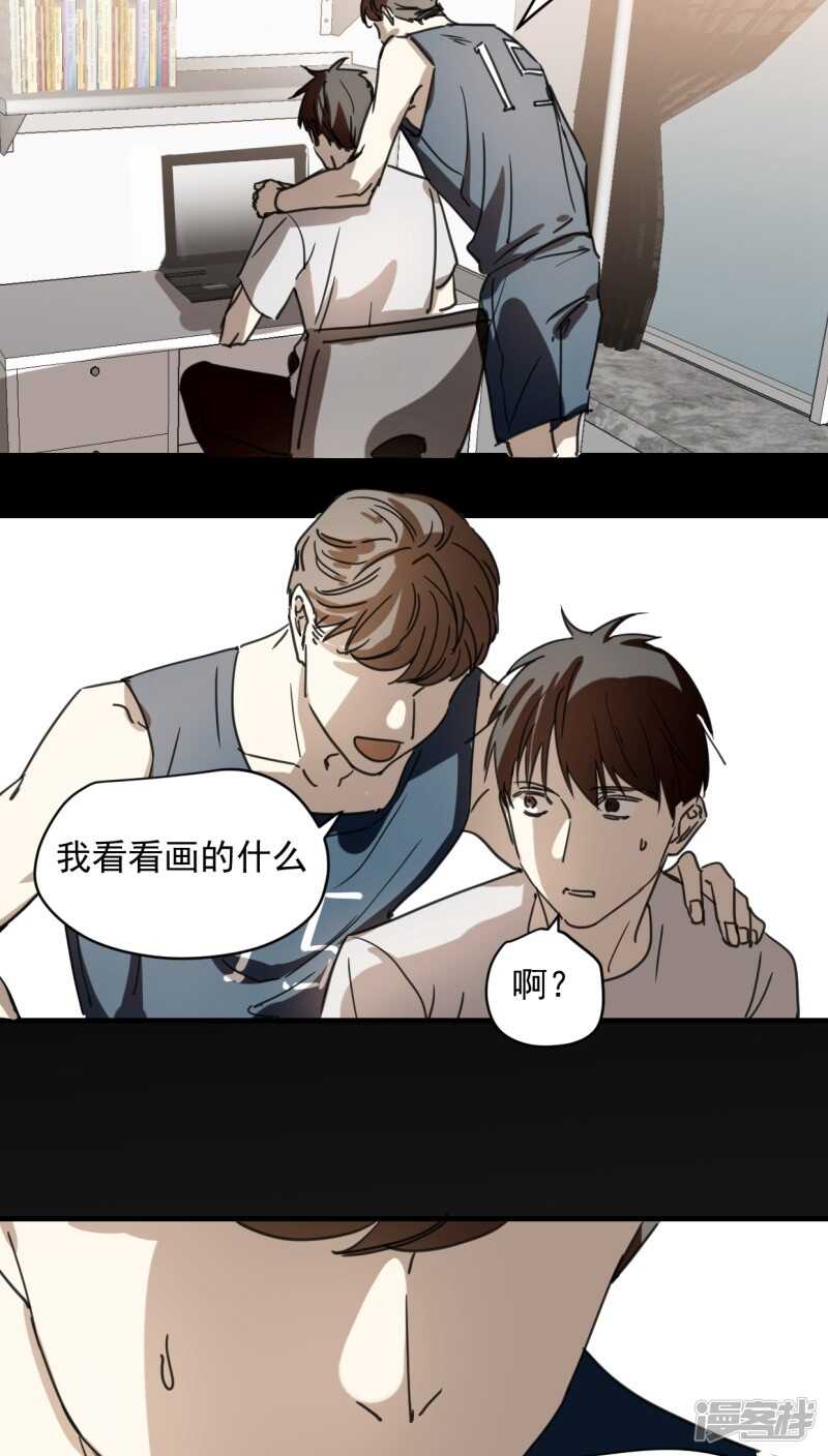 第五十八话-第70话