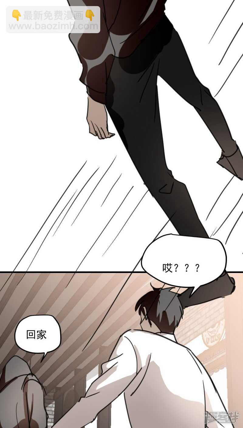 第五十八话-第70话