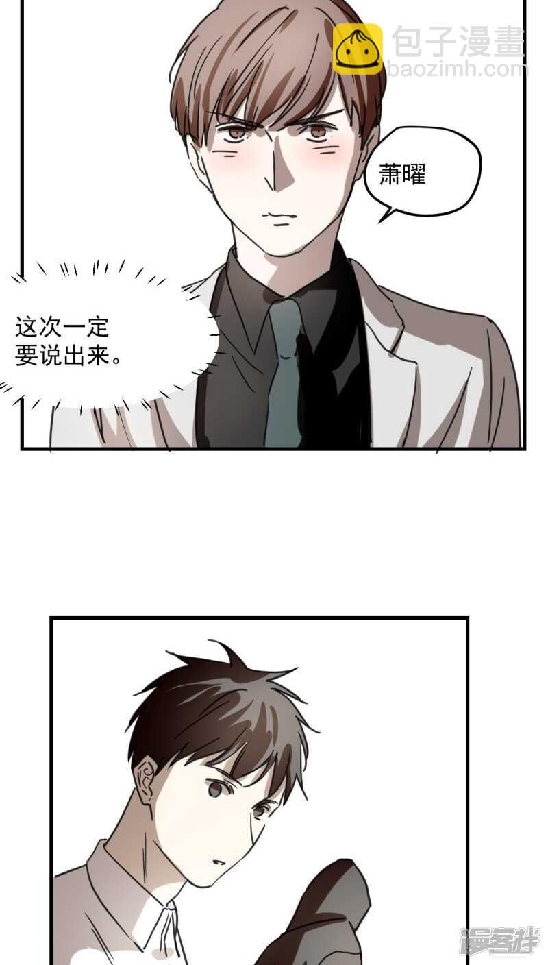 第五十八话-第70话