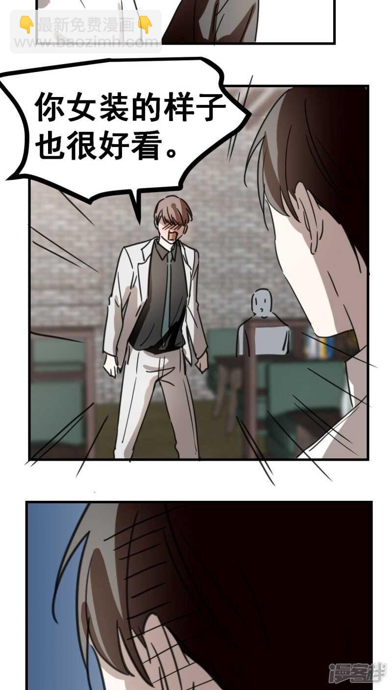 第五十八话-第70话