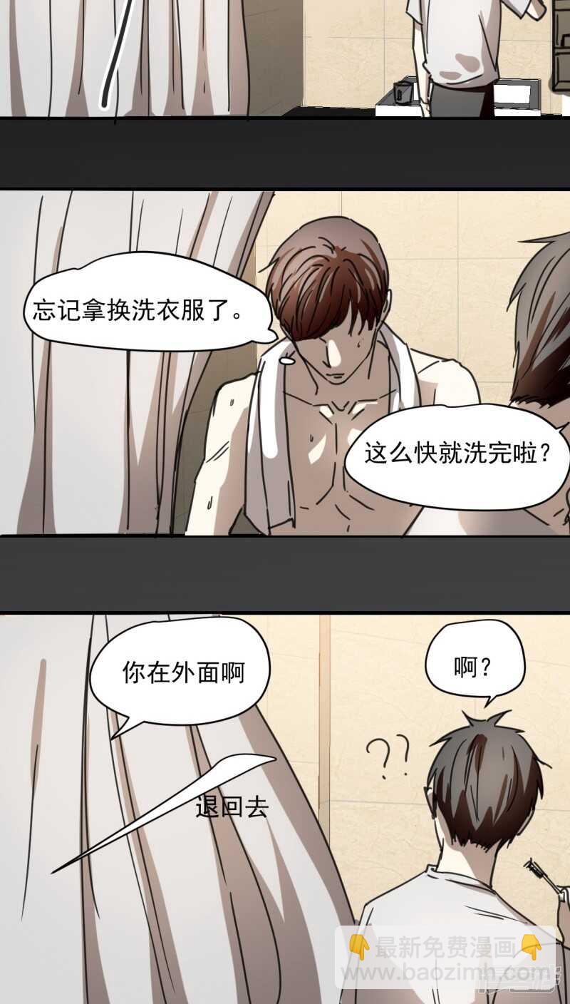 第五十八话-第70话