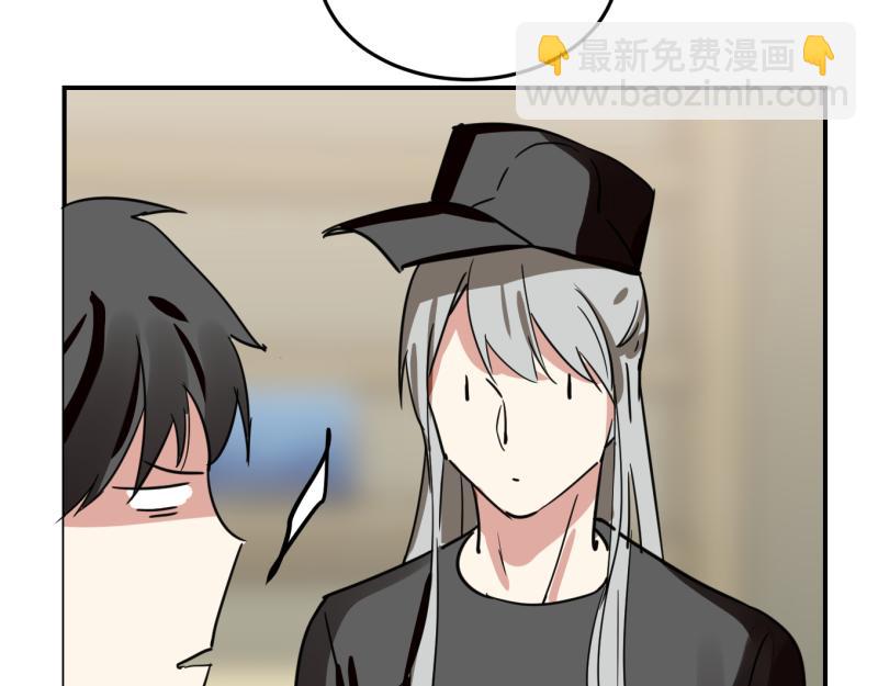 第八话(1/2)-第8话