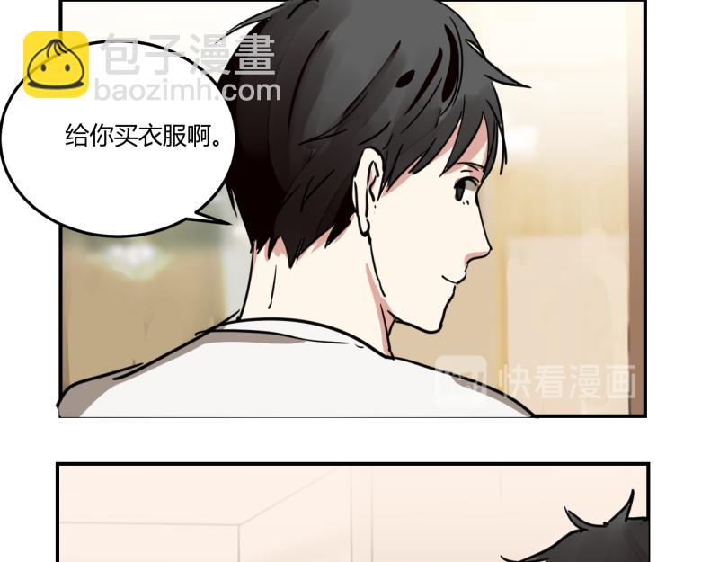 第八话(1/2)-第8话