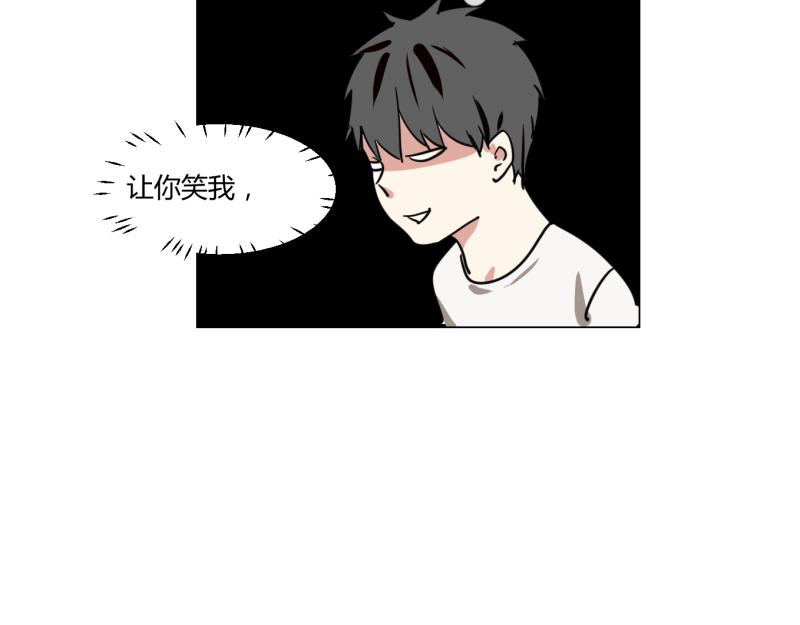 第八话(1/2)-第8话