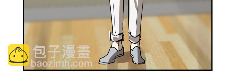 第八话(1/2)-第8话