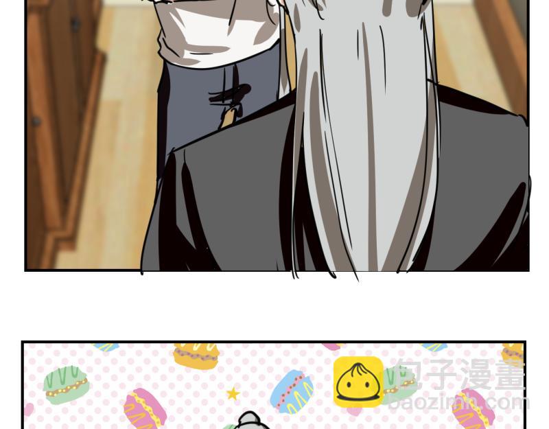 第八话(1/2)-第8话