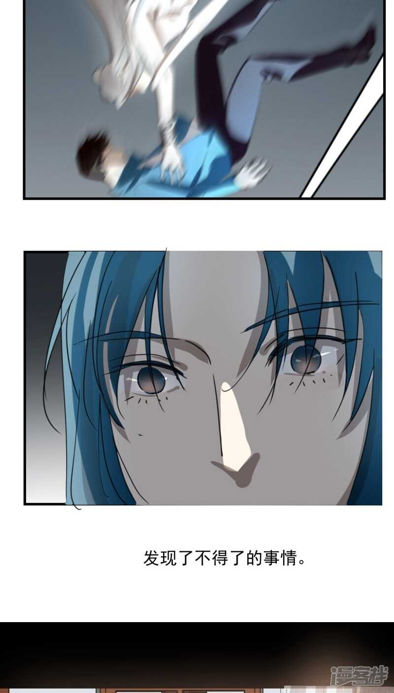 第六十话-第72话