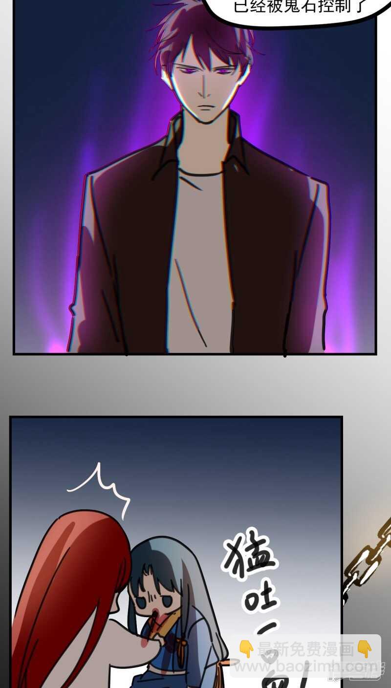 第六十三话-第76话