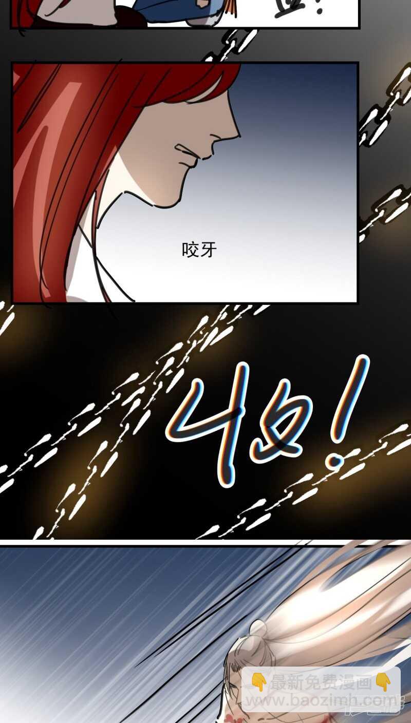 第六十三话-第76话