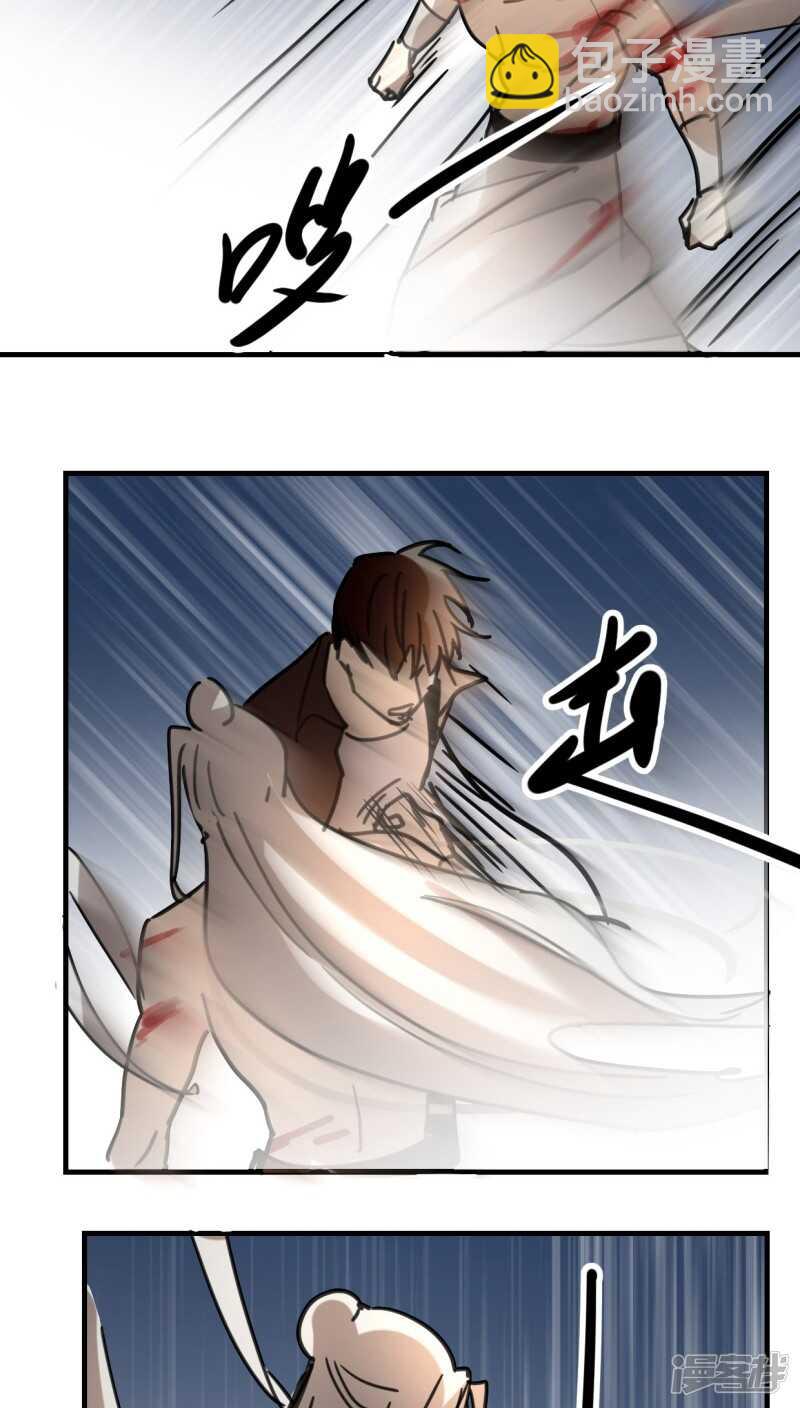 第六十三话-第76话