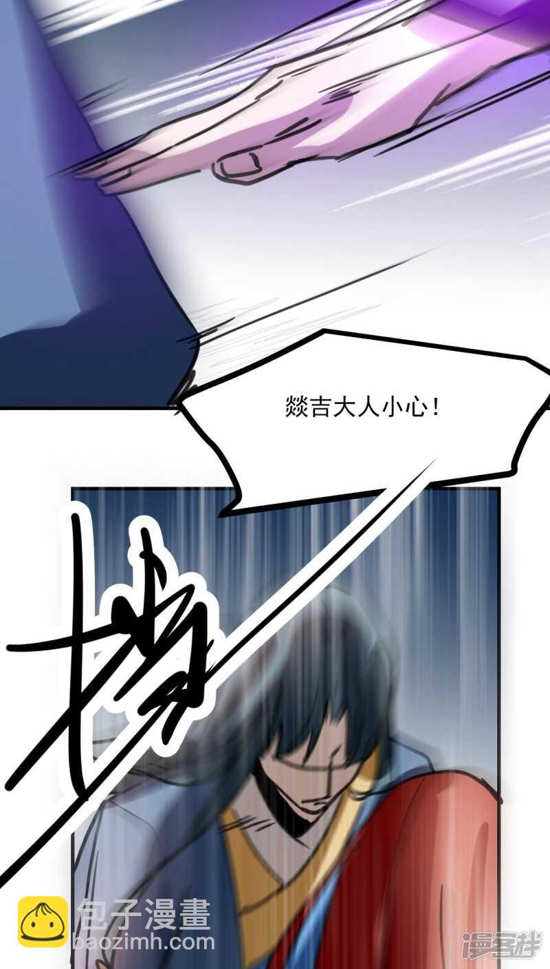 第六十三话-第76话