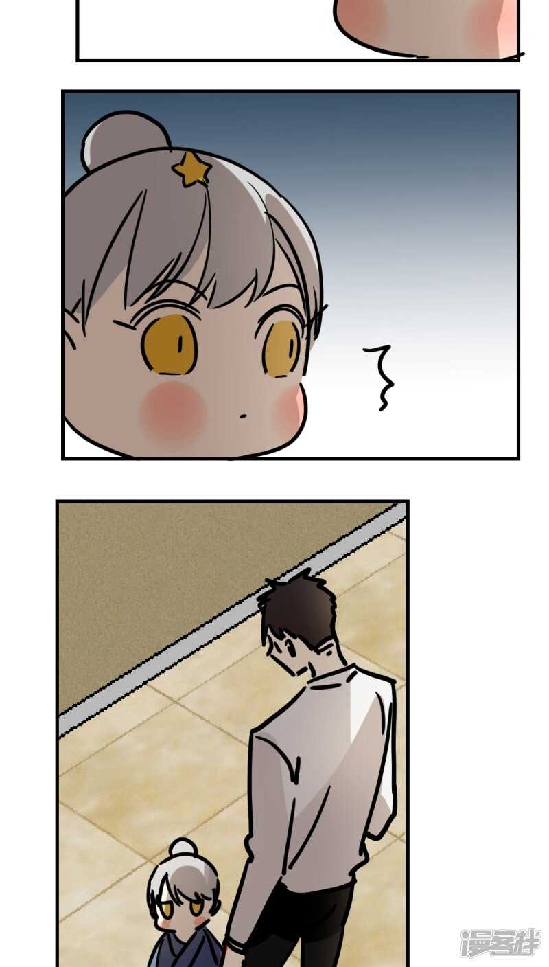 第六十五话（完）-第78话