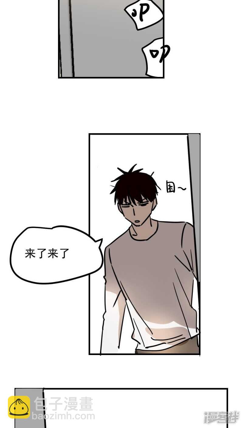 第六十五话（完）-第78话