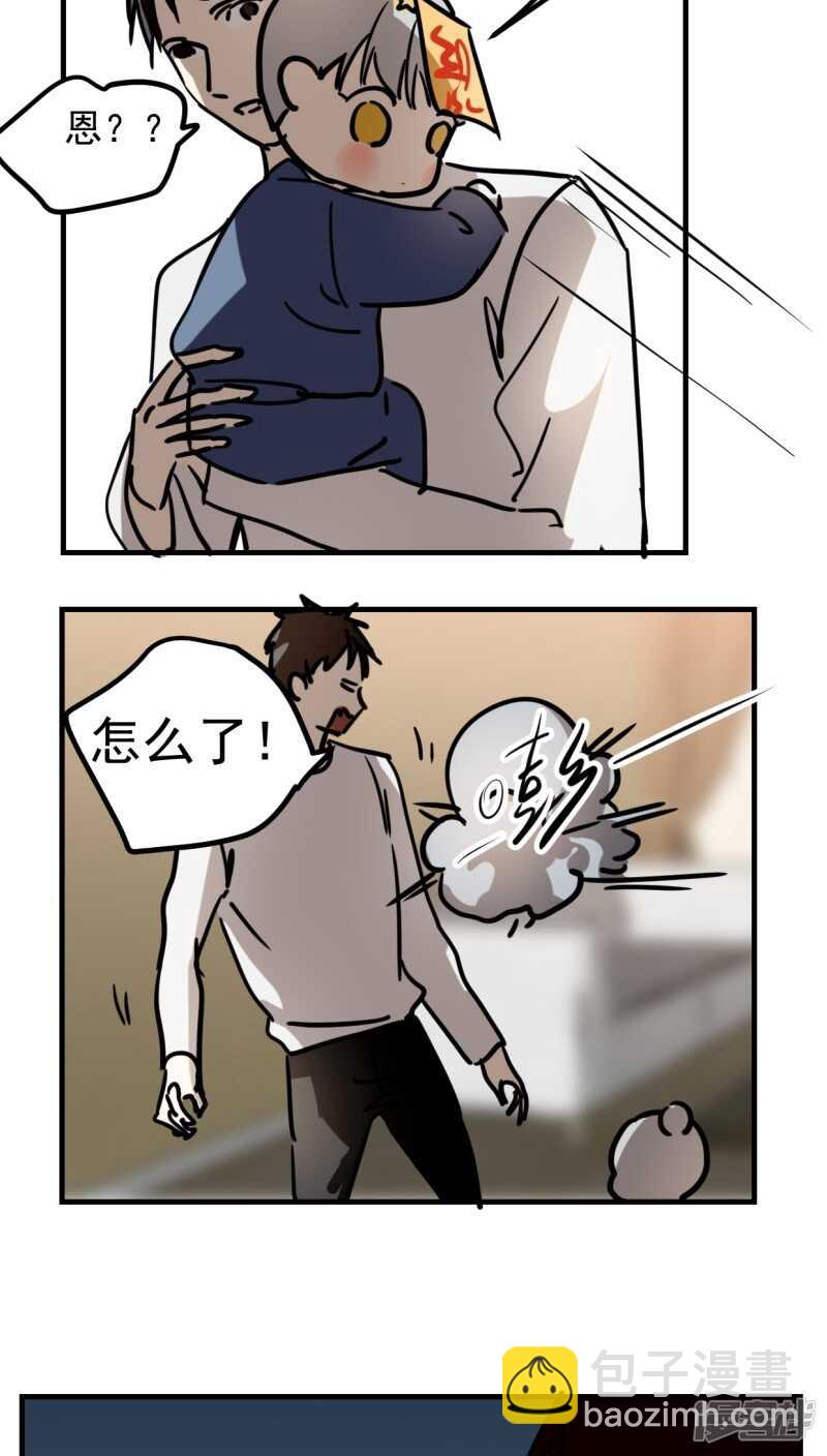 第六十五话（完）-第78话