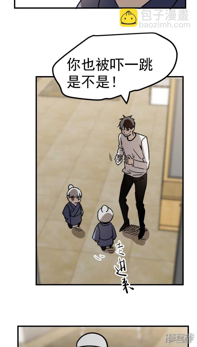 第六十五话（完）-第78话