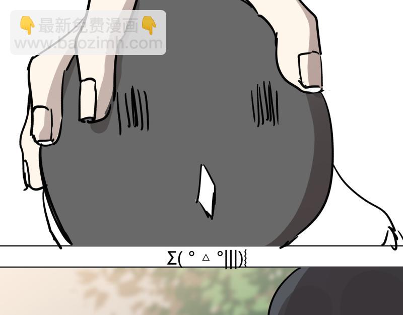 第九话(1/2)-第10话