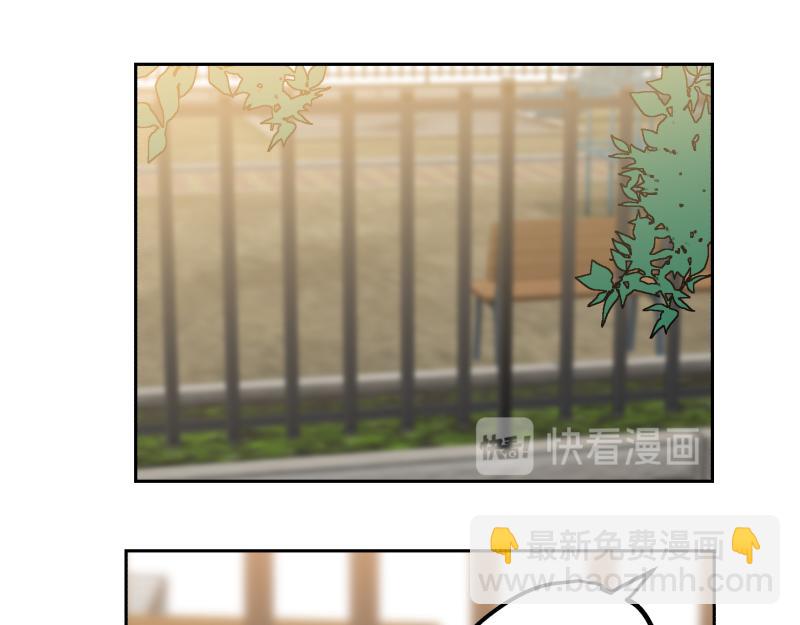 第九话(1/2)-第10话