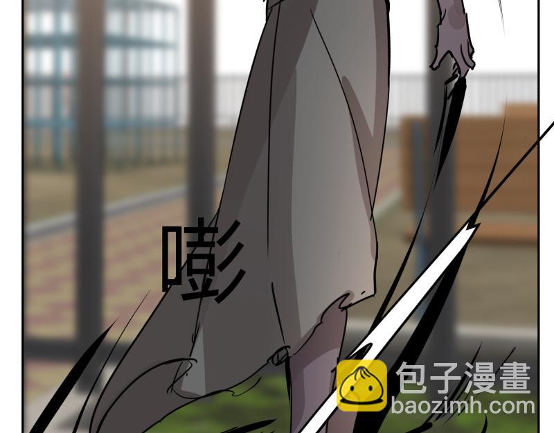 第九话(1/2)-第10话