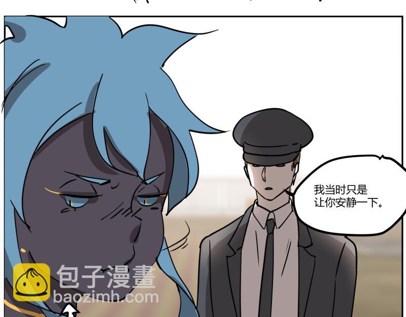 第九话(1/2)-第10话