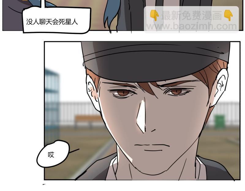 第九话(1/2)-第10话