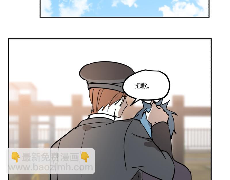 第九话(1/2)-第10话