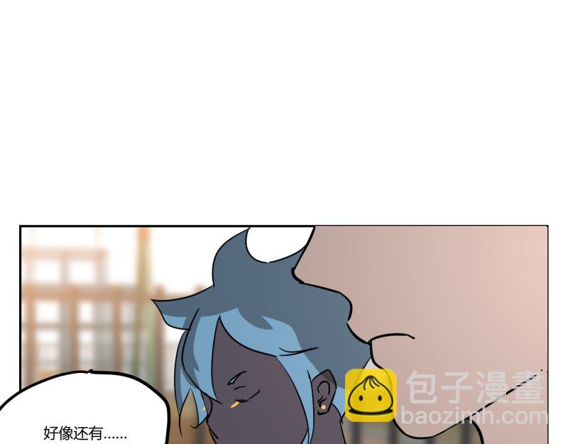 第九话(1/2)-第10话